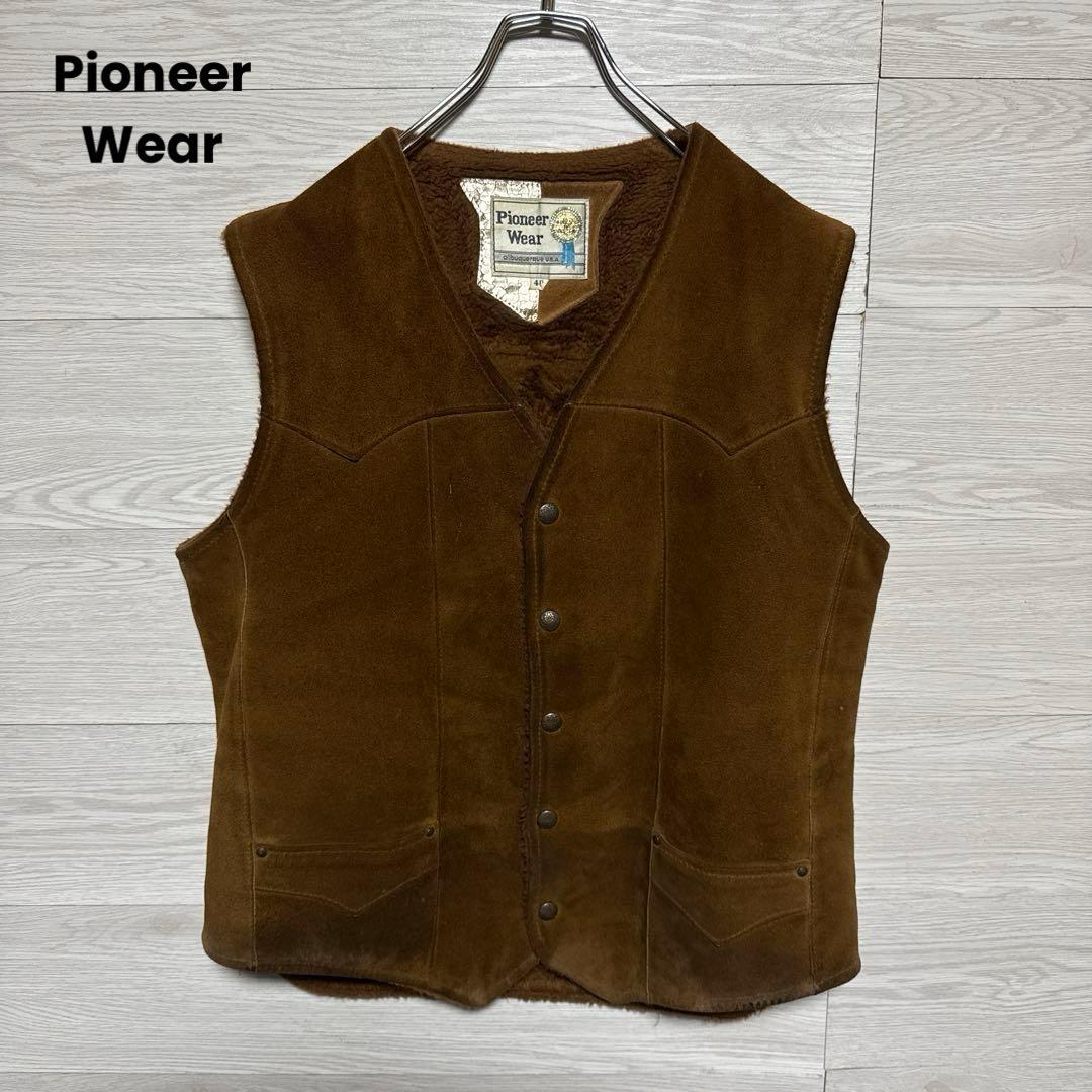 70s Pioneer Wear USA製 スエード ウエスタンベスト 裏ボア