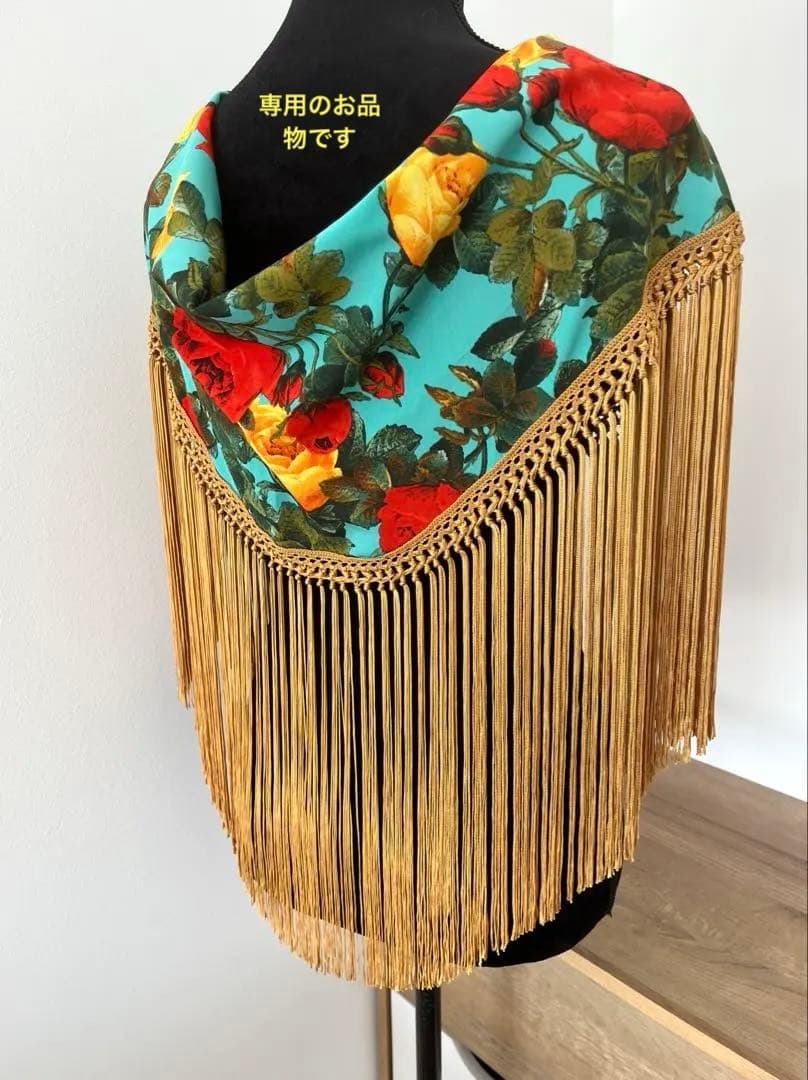 フラメンコ　ターコイズブルー花柄　ゴールドフレコ　スペイン製　マントンシージョ