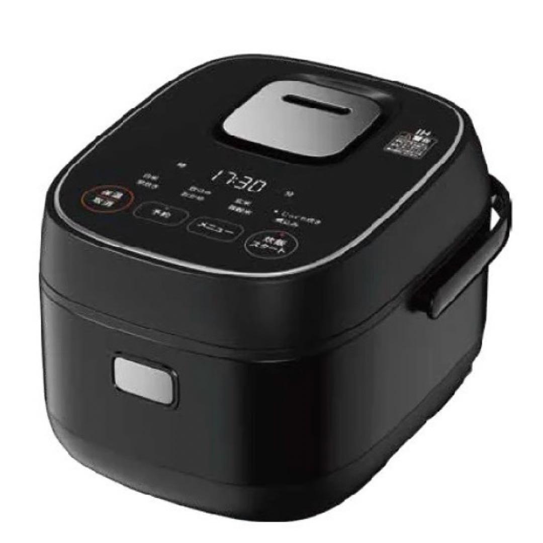 【送料無料】IH 5.5合炊飯器