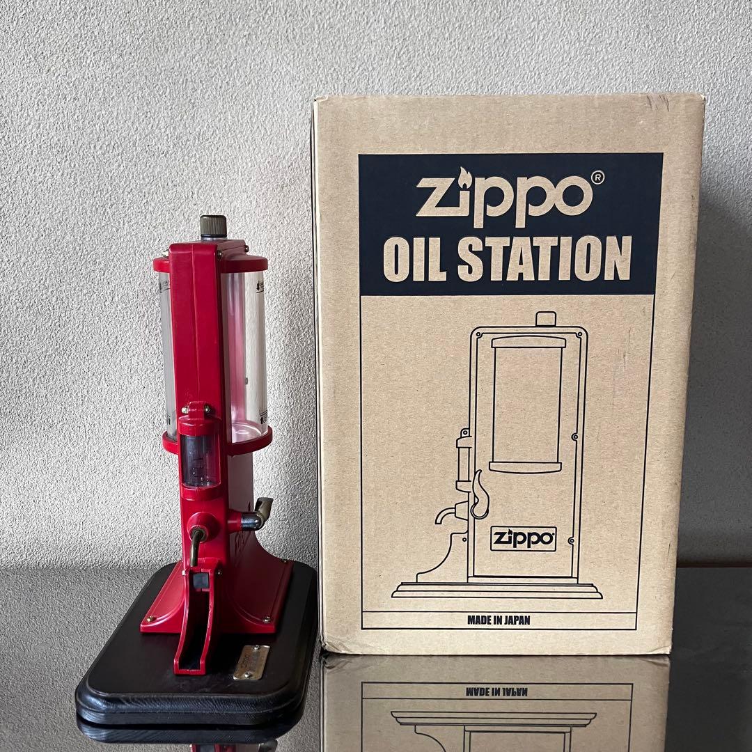 激レア zippoオイルステーション　ヴィンテージ　シリアルナンバー入り