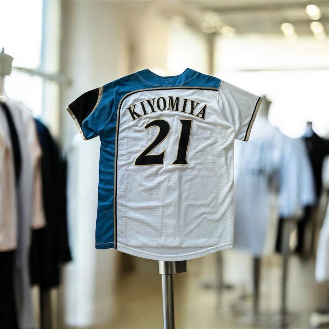 清宮幸太郎選手 21 ユニフォーム