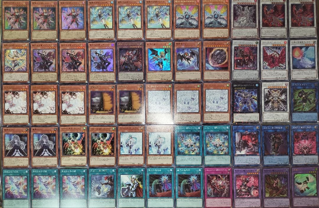 遊戯王デッキ　エルフェンノーツデッキ　ガチ構築　デモンスミス