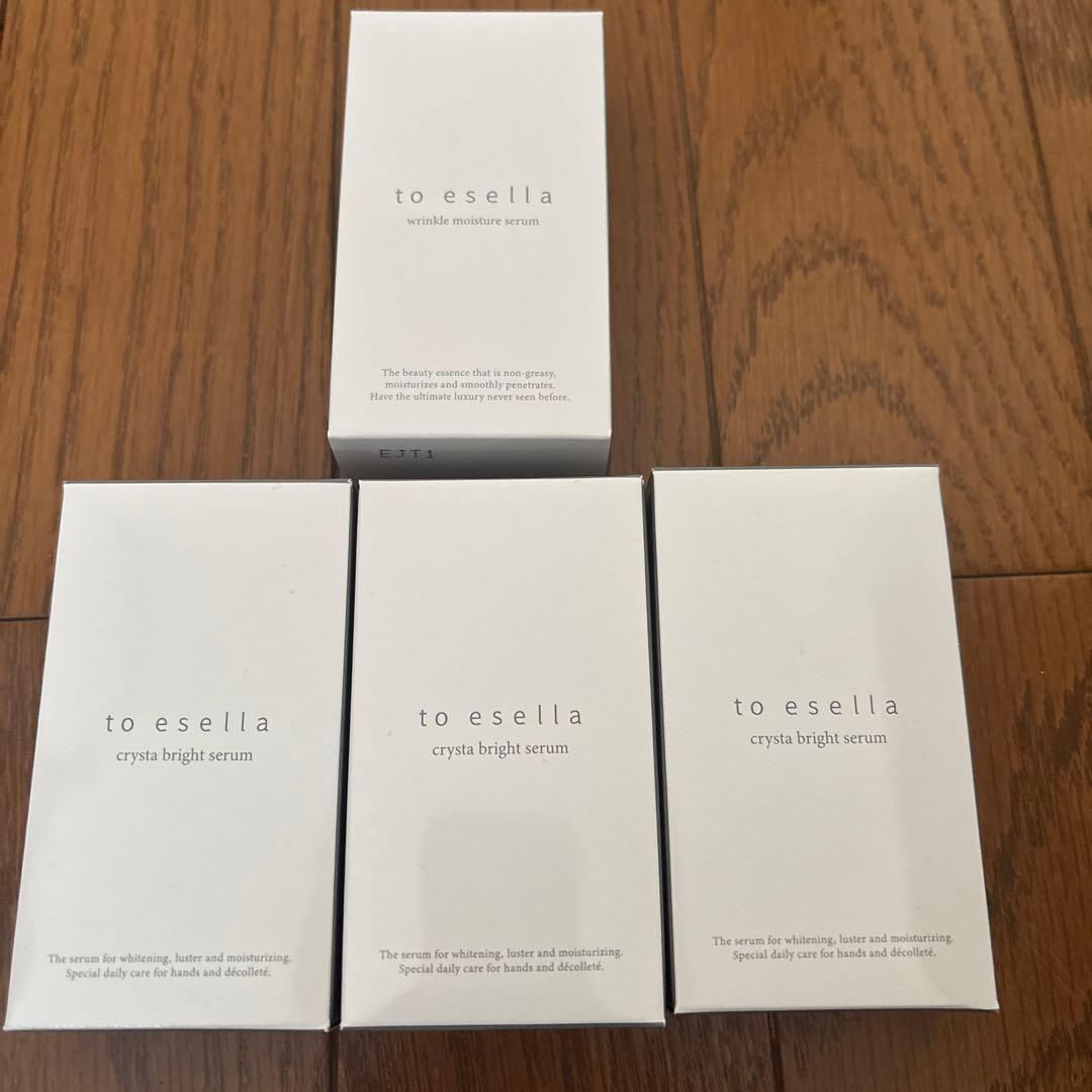 to esella クリスタブライトセラム &リンクルモイスチャーセラムTE
