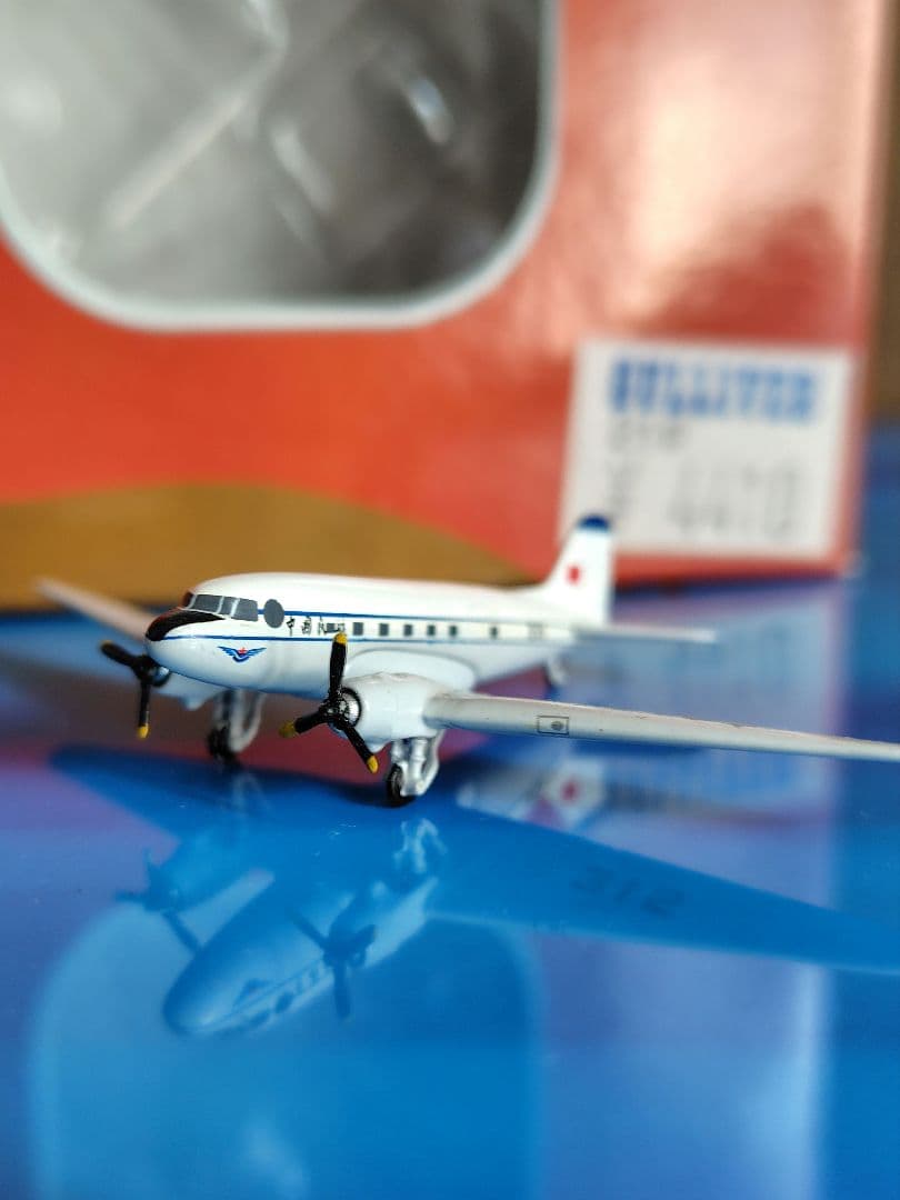 中国民航　ダグラスエアクラフトLI-2 (Dc-3) アエロクラシック