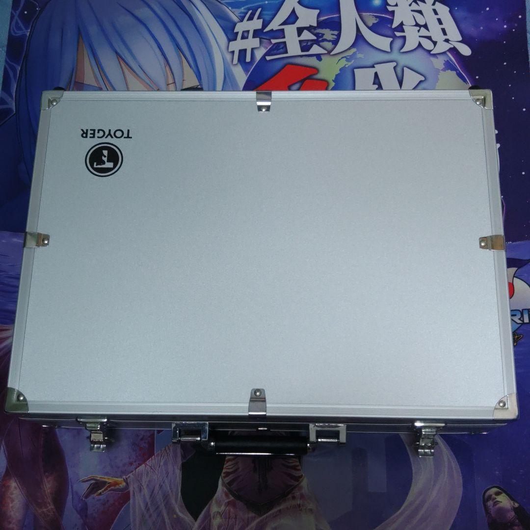 【天王洲】TOYGER CEO Storage アタッシュケース セット