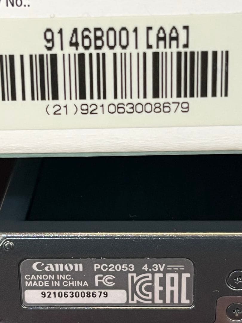 キヤノン「IXY 130」グレー　【ジャンク品扱い】充電器無しのため　✨美品✨