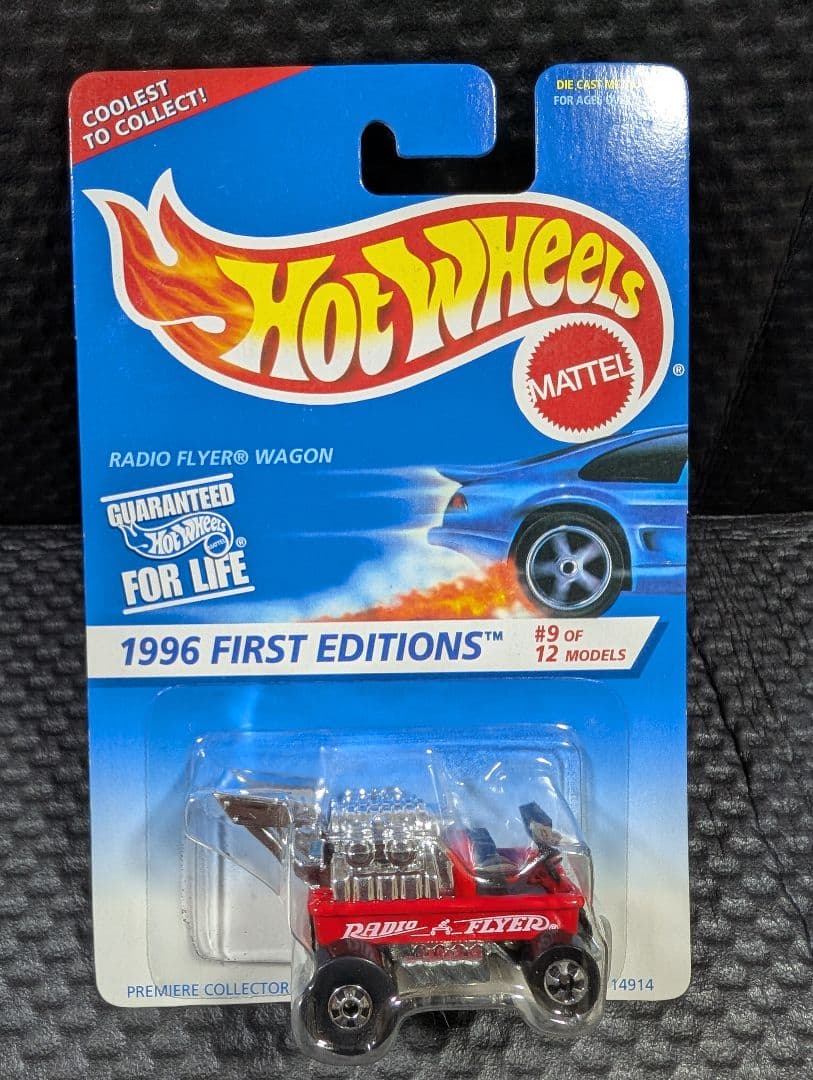 Hot Wheels 1996 Radio Flyer Wagon 2台セット