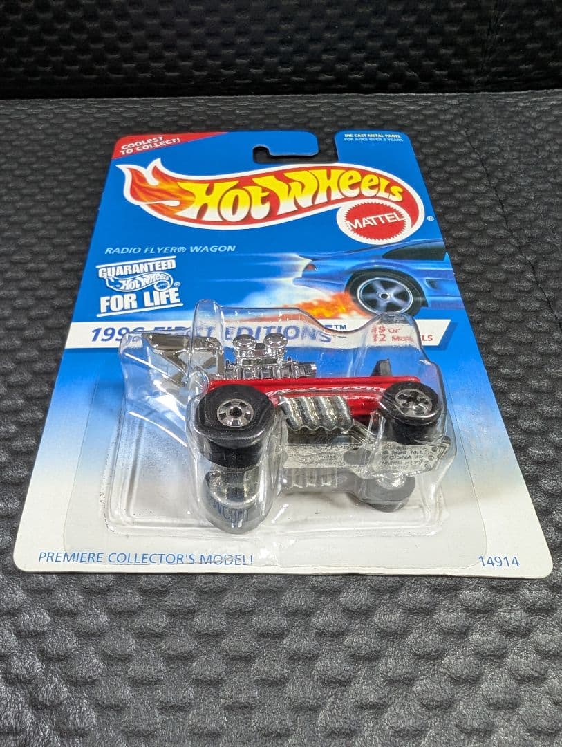 Hot Wheels 1996 Radio Flyer Wagon 2台セット