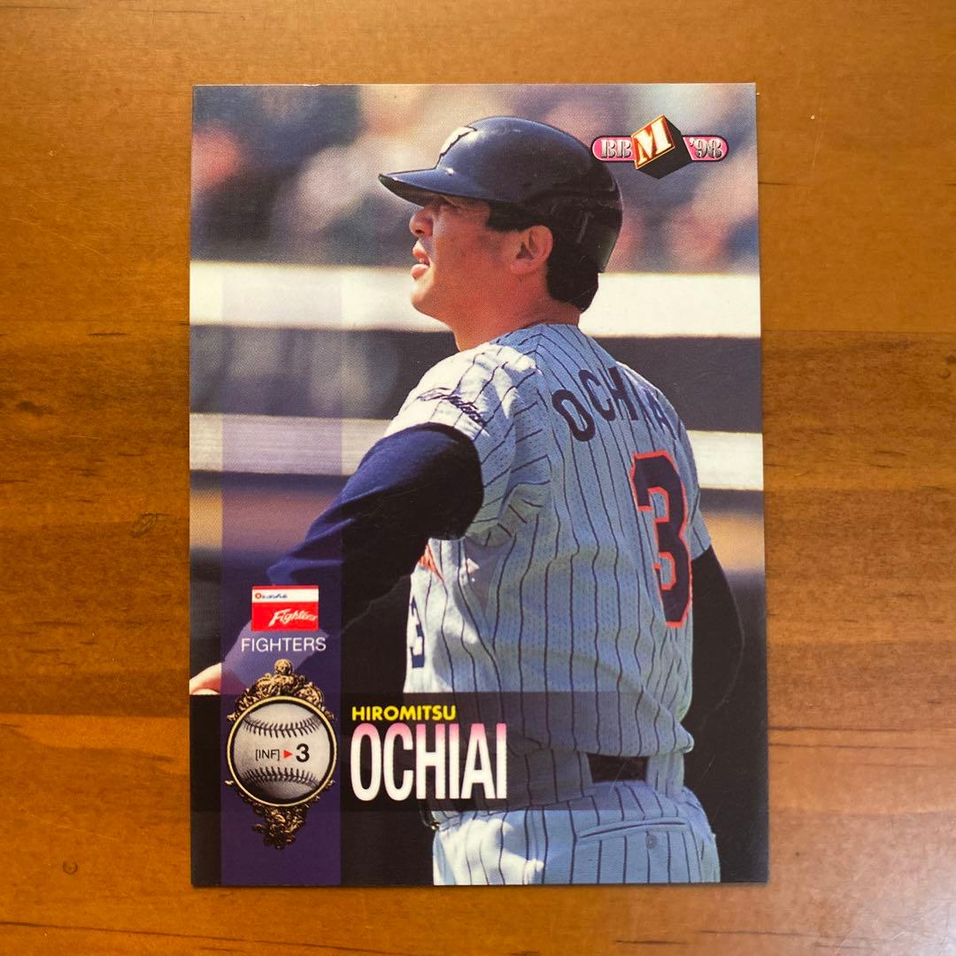 【限定品】落合博満　野球カード