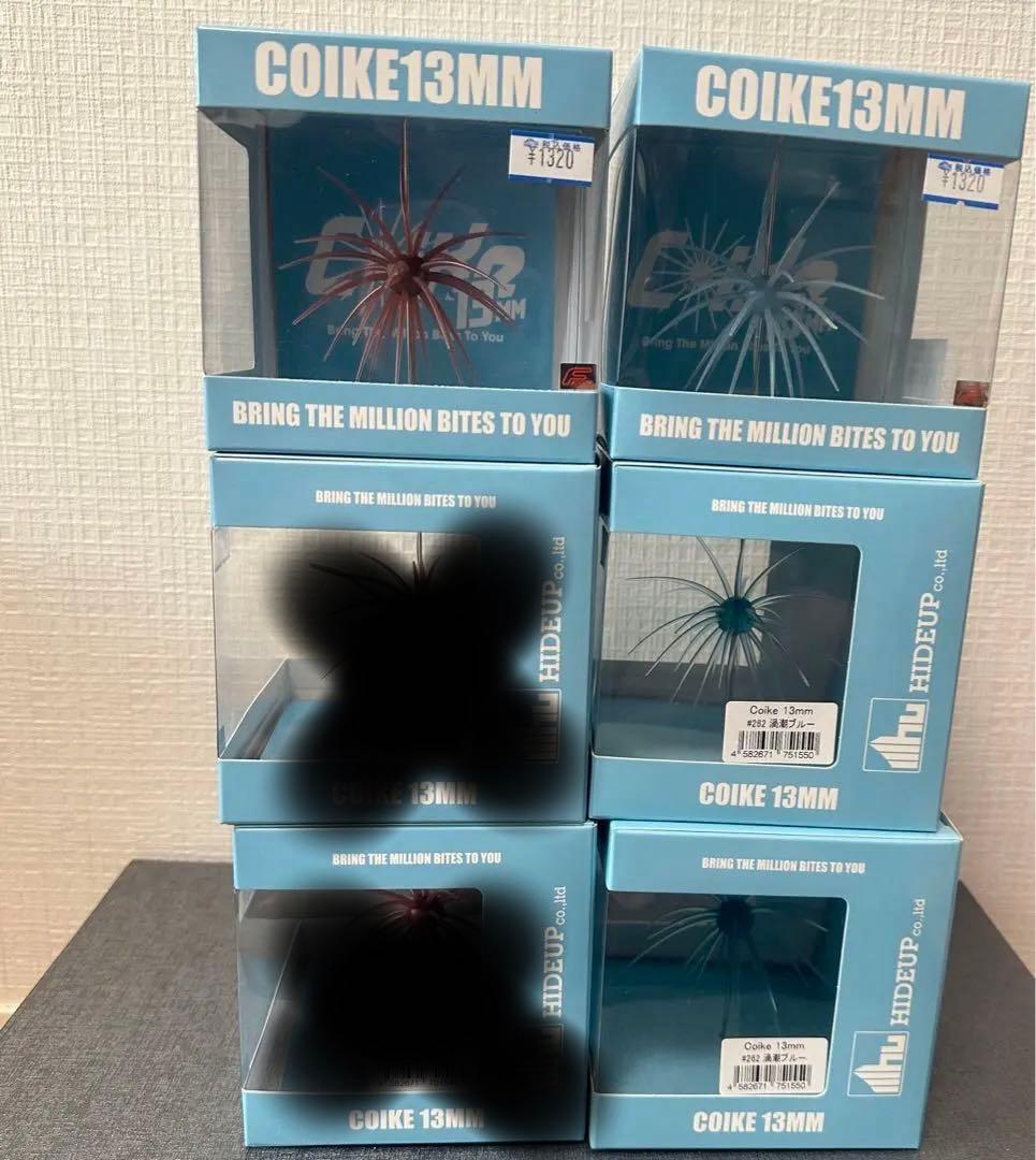 新品未使用　コイケ　13mm 4つセット　たまらんばいブルー　ミミズ