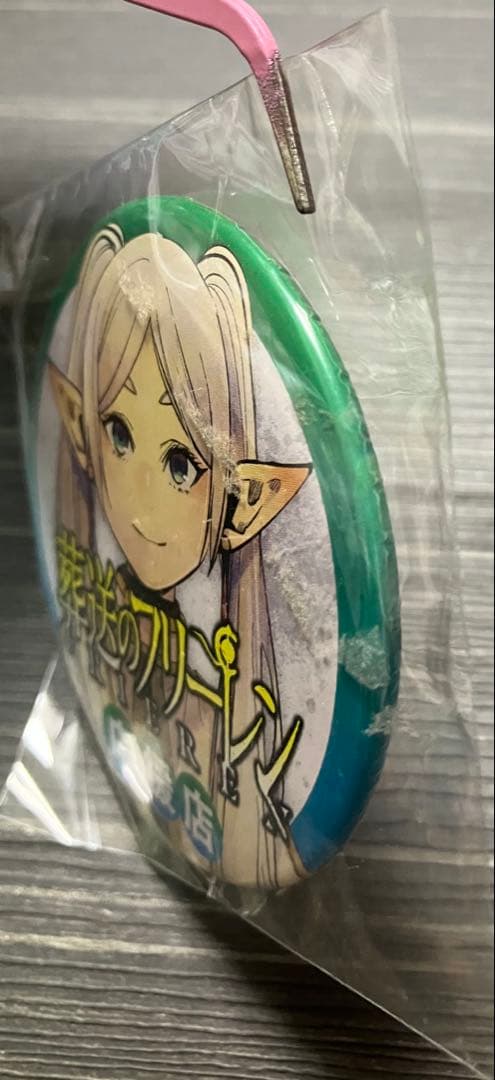 ⭐️新品⭐️葬送のフリーレン 応援店　缶バッジ