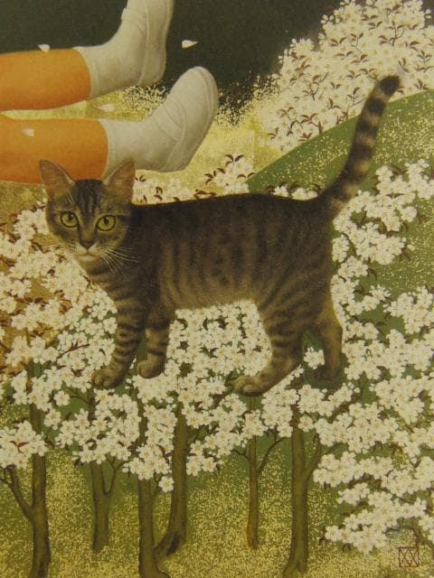 渡部満、【夢みる奈緒子】、希少な限定額装用画集画、新品高級額 額装付