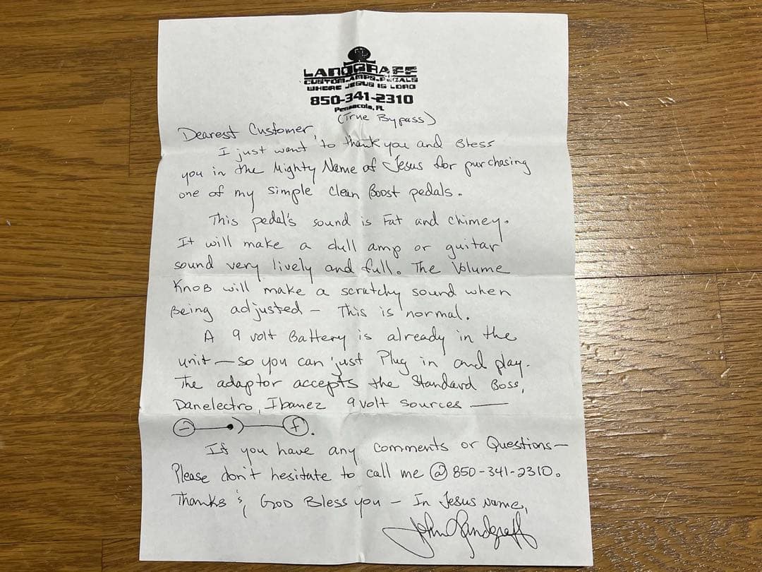 Landgraff Clean Boost クリーンブースター 生産終了