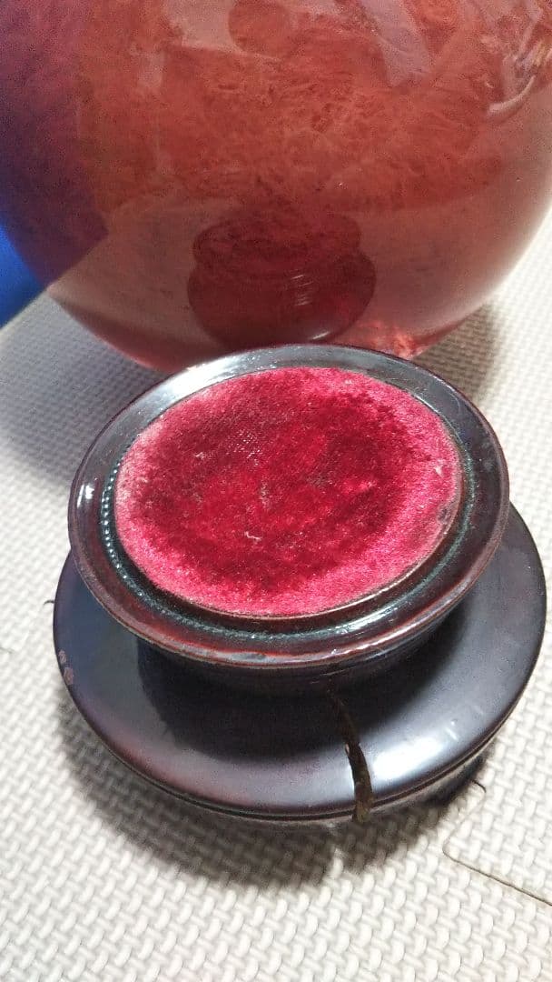 超巨大 溶練水晶球 約7.4Kg 直径18cm  水晶玉 紅蓮 紅 赤