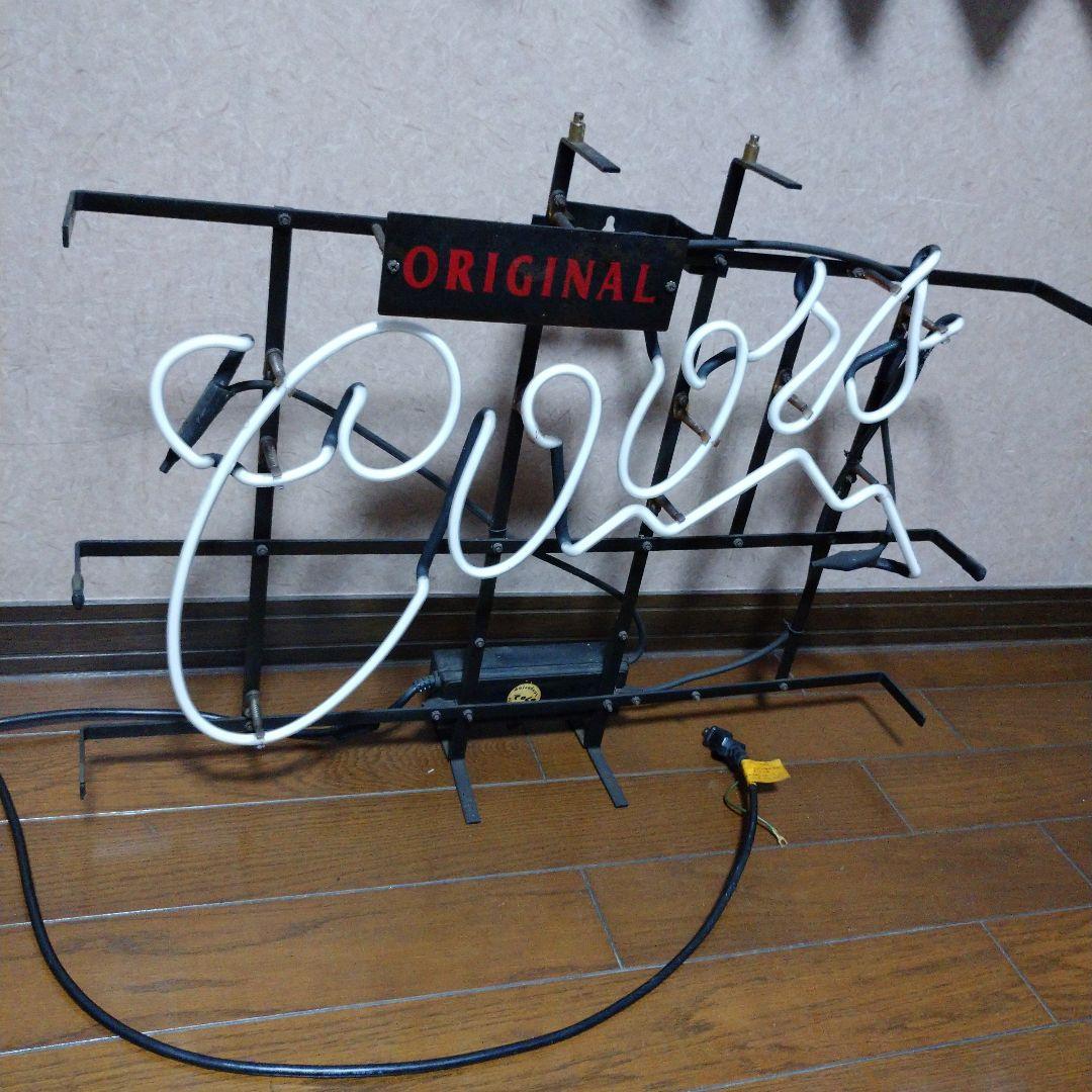 クアーズ COORS ネオン管 サイン管 ライト ジーマ