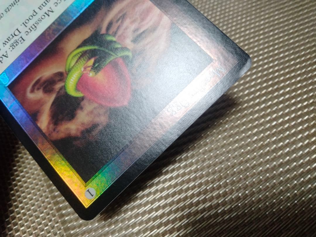 【ご確認用】オデッセイ foil モスファイアの卵 英語 1枚　MTG