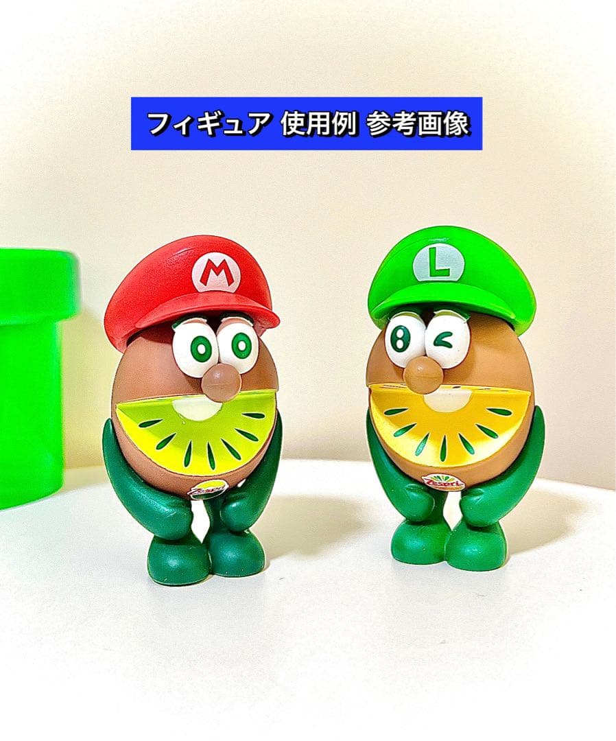 【限定1セットのみ‼️】キウイブラザーズ フィギュア グリーン ゴールド 12体