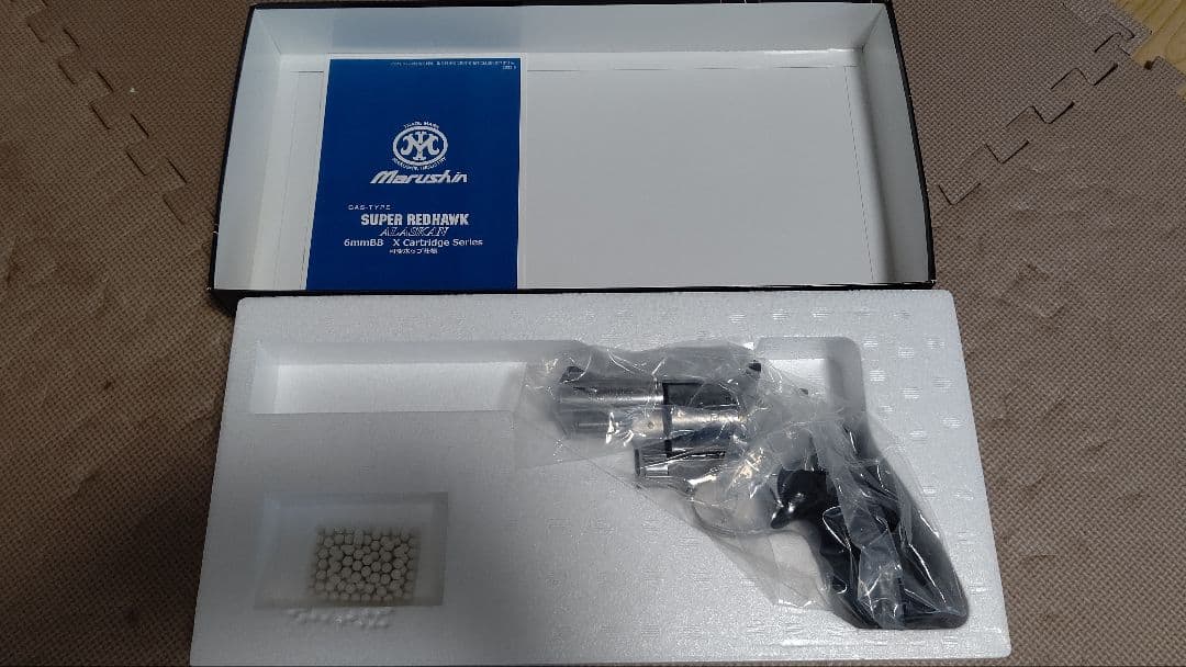 マルシン スーパーレッドホーク アラスカン454カスール シルバー