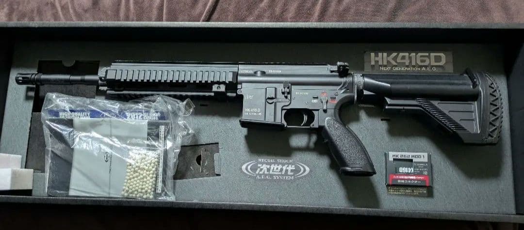 東京マルイ　K416D 次世代電動ガン