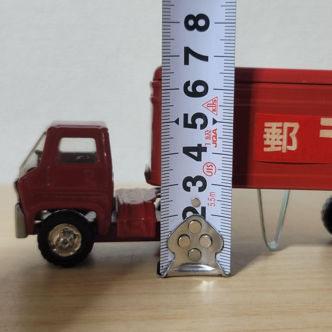 当時物 昭和レトロ ブリキ MARX 郵便トレーラートラック ヘビーゲージ箱付き