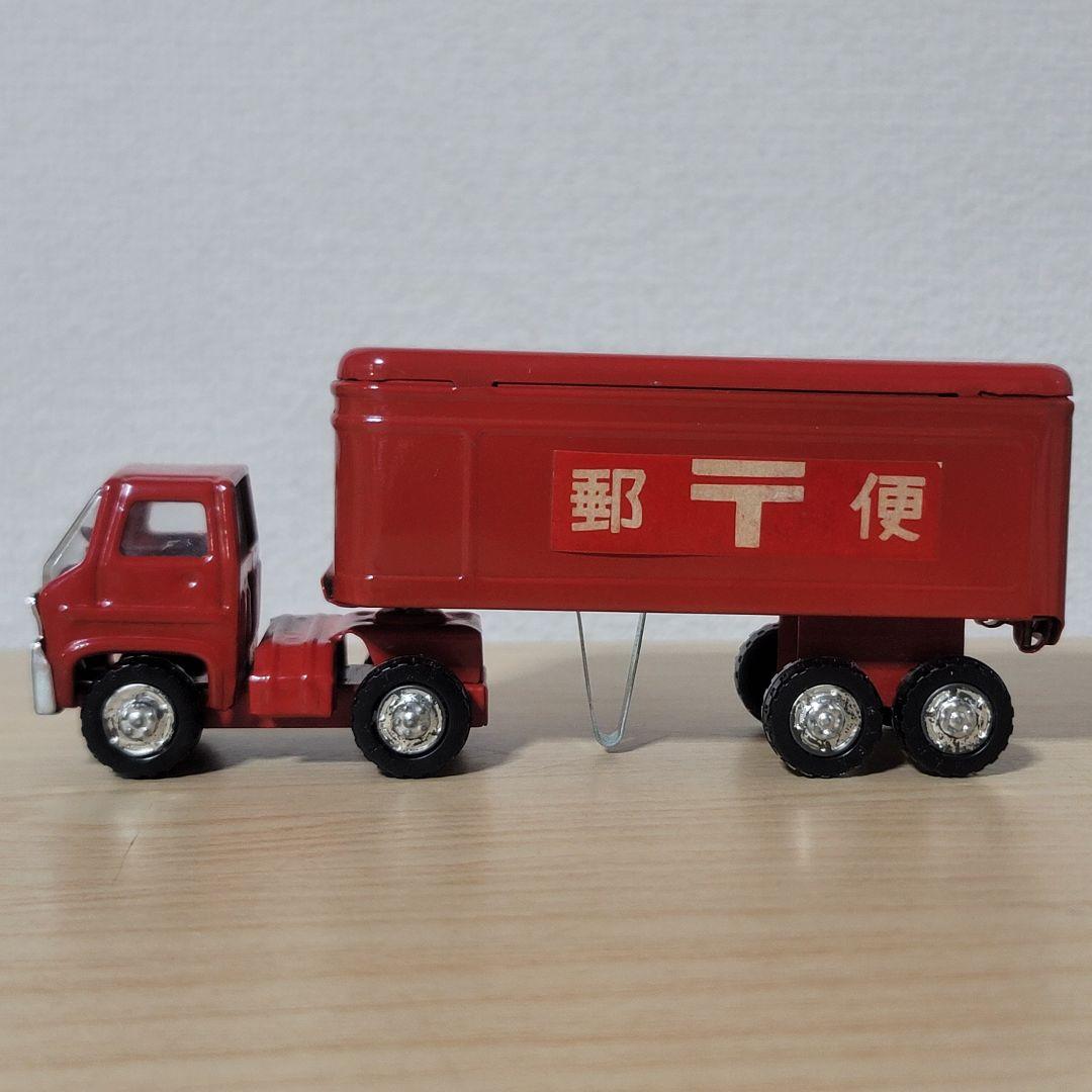 当時物 昭和レトロ ブリキ MARX 郵便トレーラートラック ヘビーゲージ箱付き