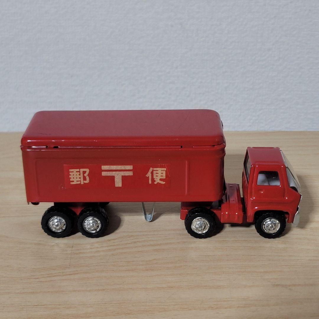 当時物 昭和レトロ ブリキ MARX 郵便トレーラートラック ヘビーゲージ箱付き