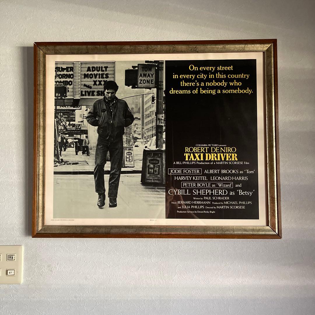 TAXI D アンティーク額入りポスター