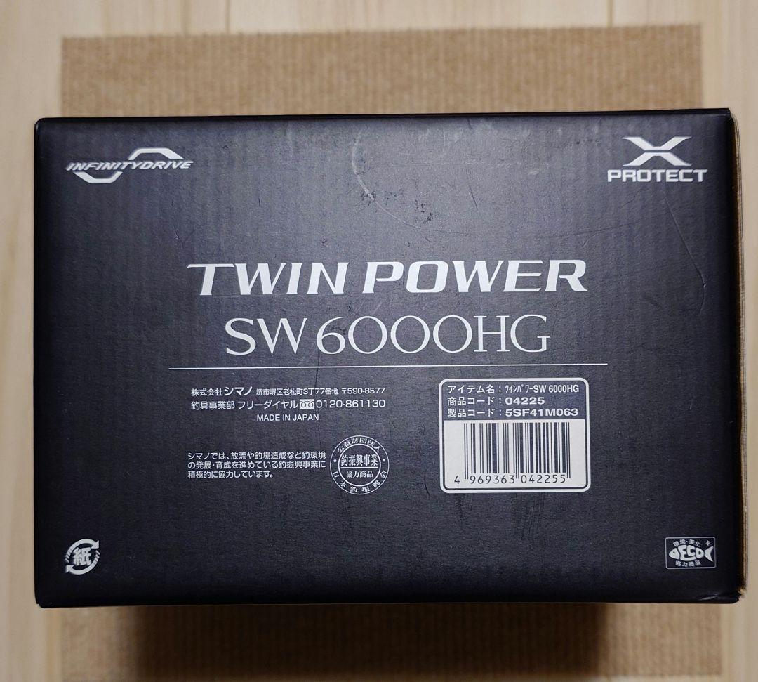 【新品未使用】21 ツインパワーSW6000HG　SHIMANO(シマノ)