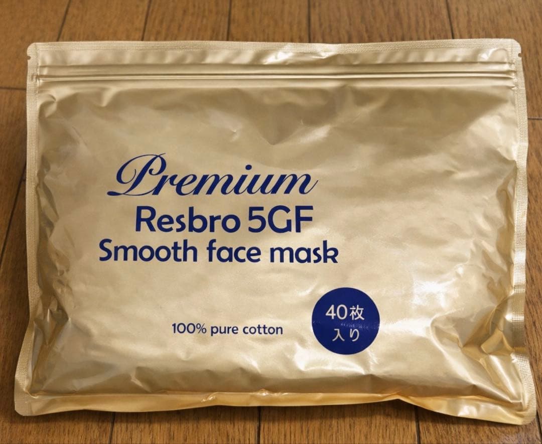 Premium Resbro 5GF スムースフェイスマスク 40枚入り×3袋