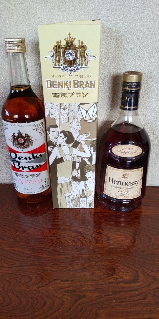 ヘネシー 電気ブラン　セット