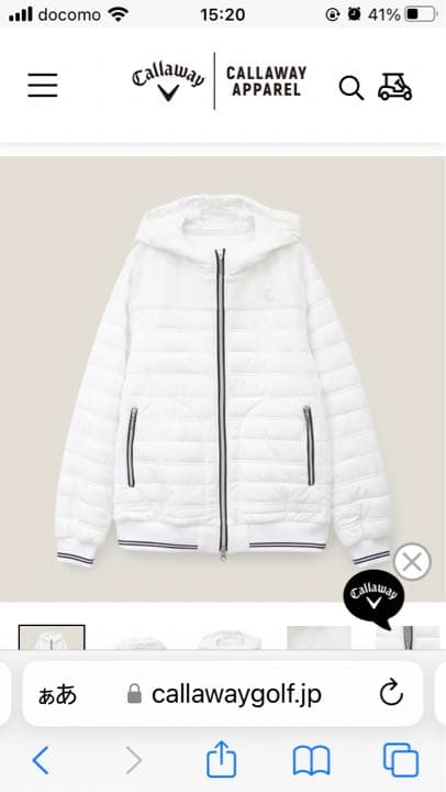 キャロウェイ　レッドレーベル　スターストレッチ　フルジップ中綿ブルゾン　新品