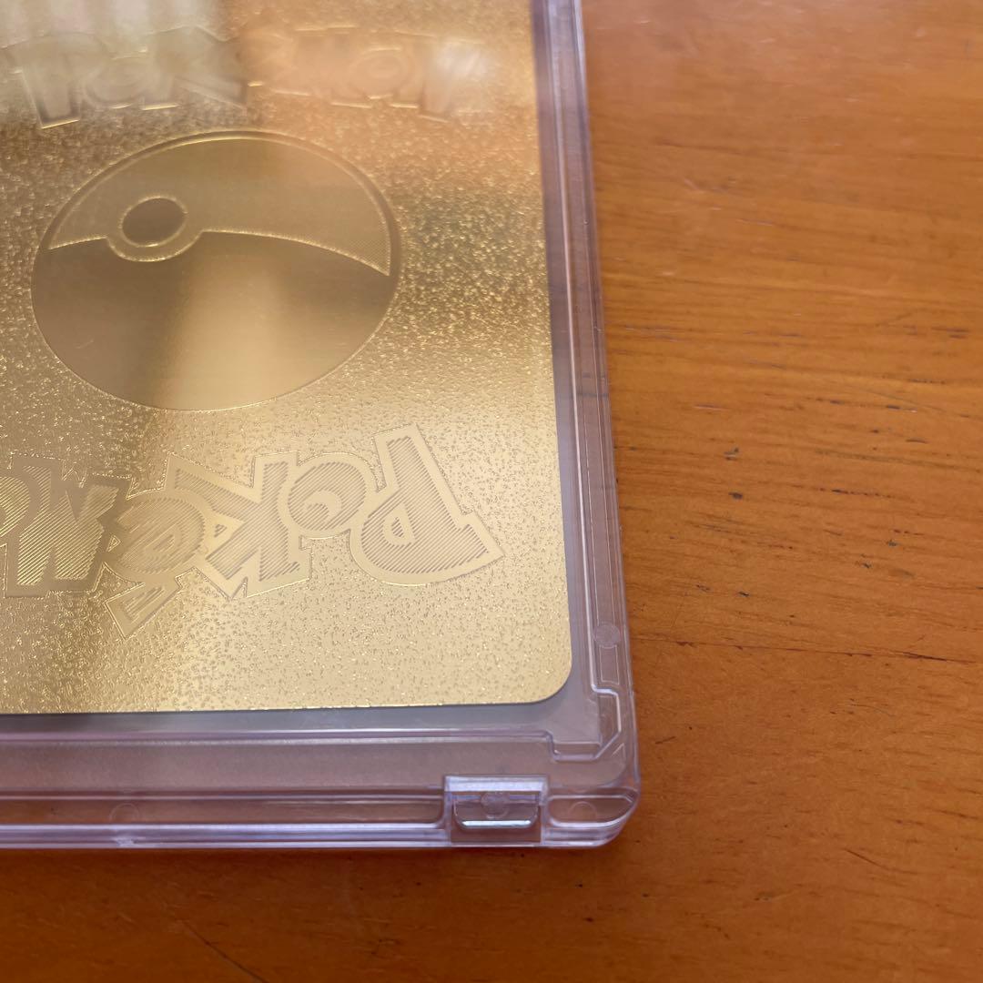 ブラッキー　VMAX ポケモンカード 英語表記　ゴールド