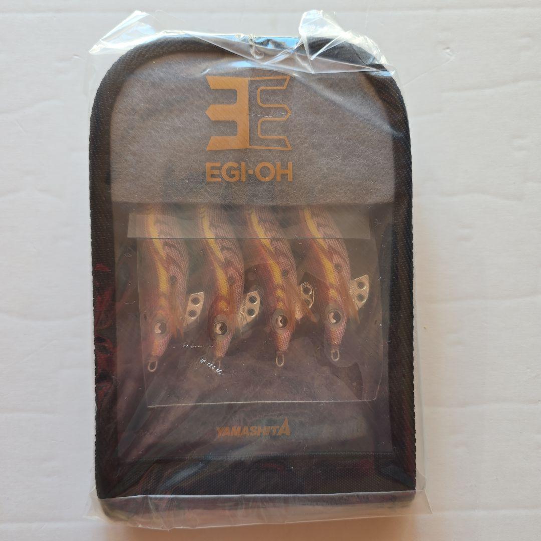 YAMASITA カジメブラウン2.5号4個入り