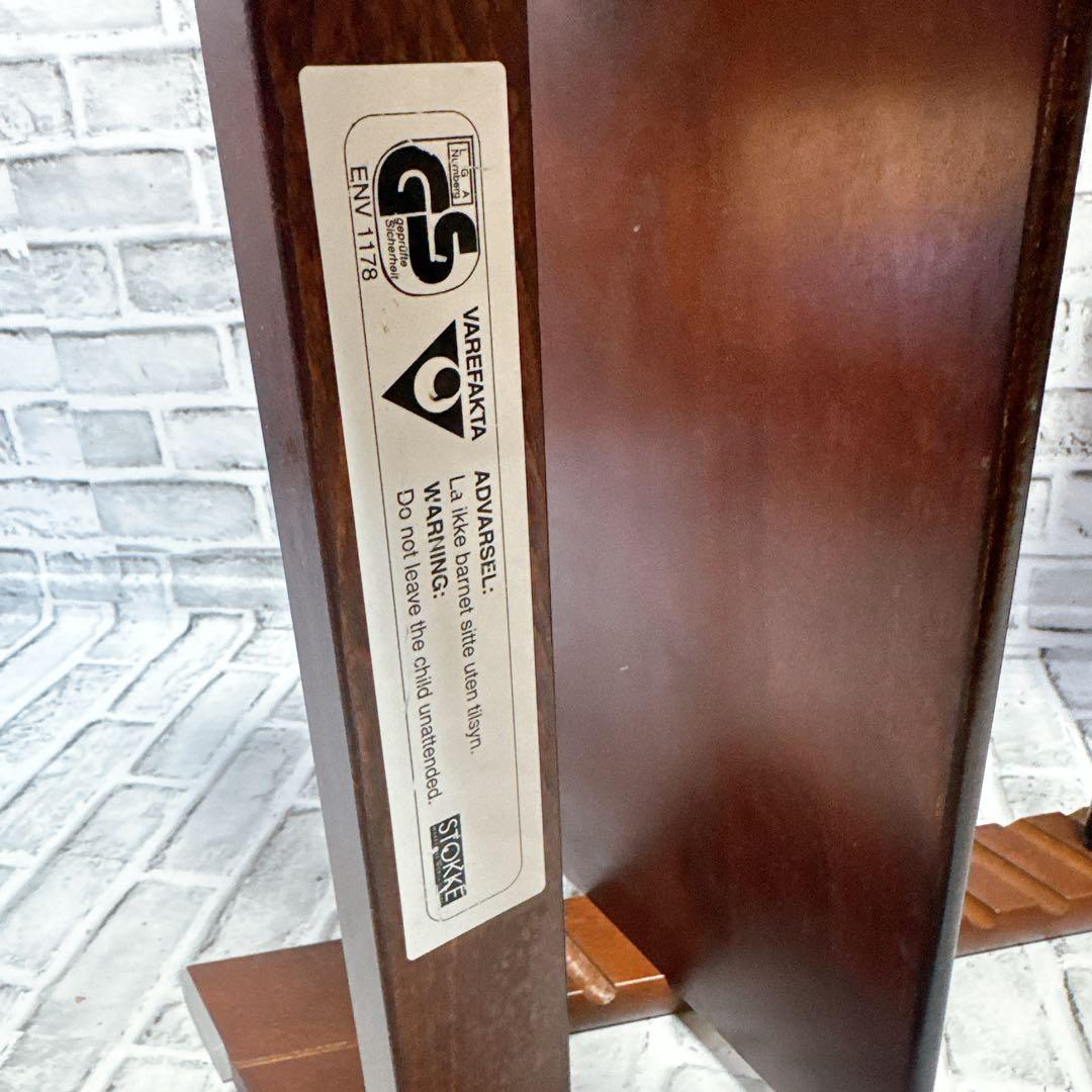 STOKKE TRIPP TRAPP ベビーチェア ハイチェア 子供　革ベルト