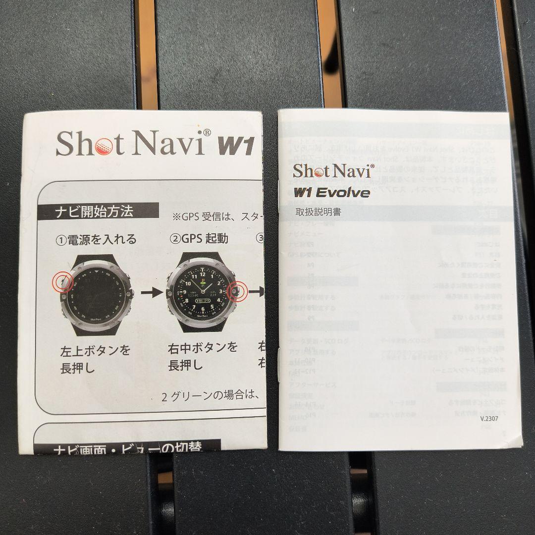 ShotNavi W1 Evolve GPSナビ付きゴルフウォッチ