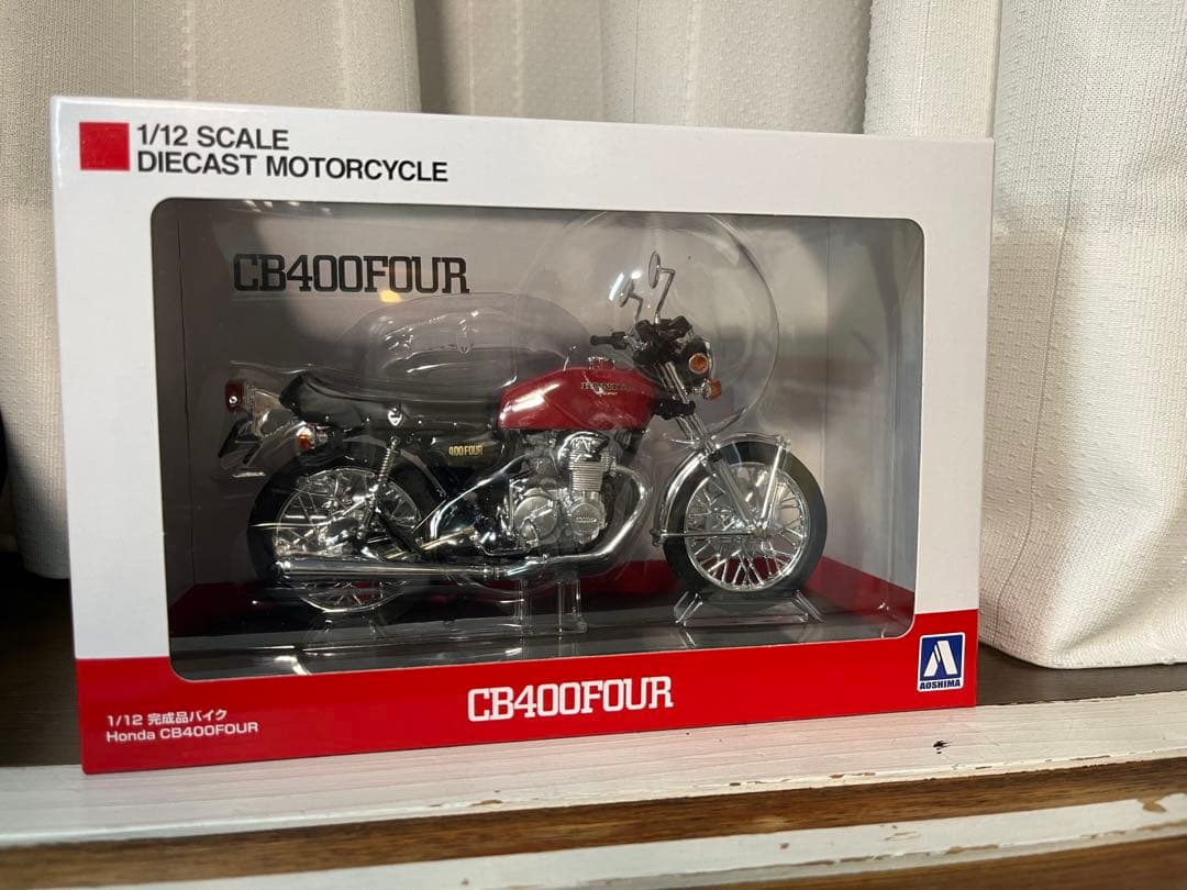 アオシマ　完成品バイク　1/12 ホンダ　cb400four