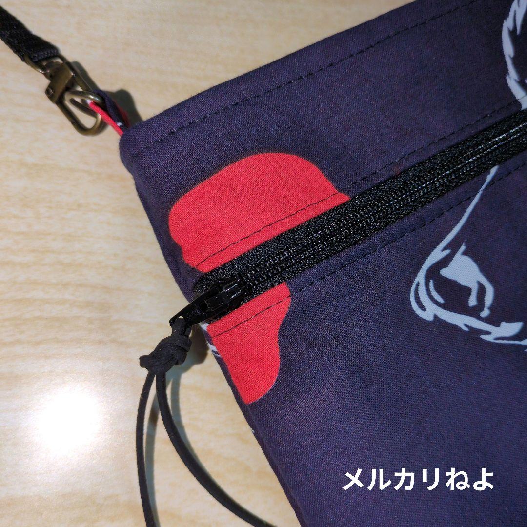 nEk☆です。狼雅 2点