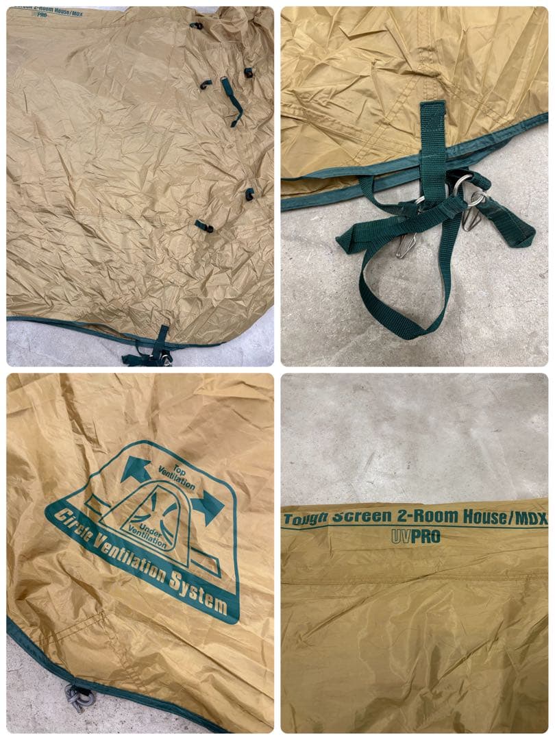 美品　コールマン タフスクリーン2ルームハウス MDX マットシートセット