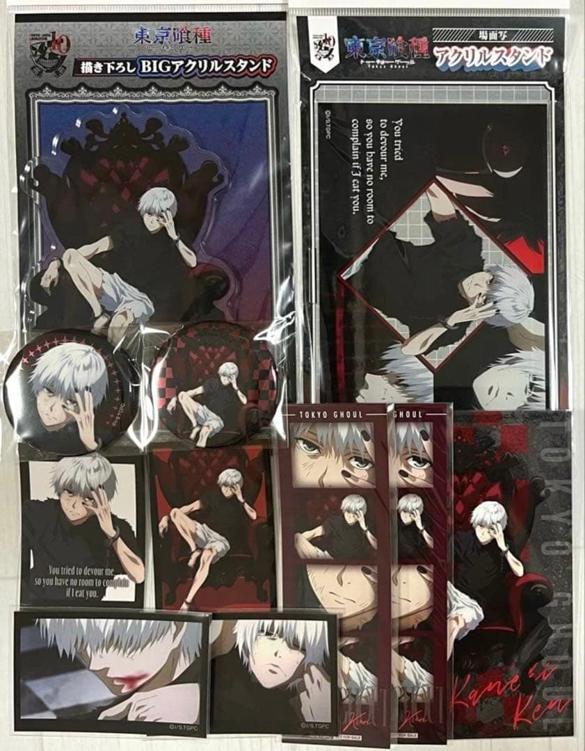 東京喰種 金木研 東京タワー まとめ売り缶バッジ アクスタ