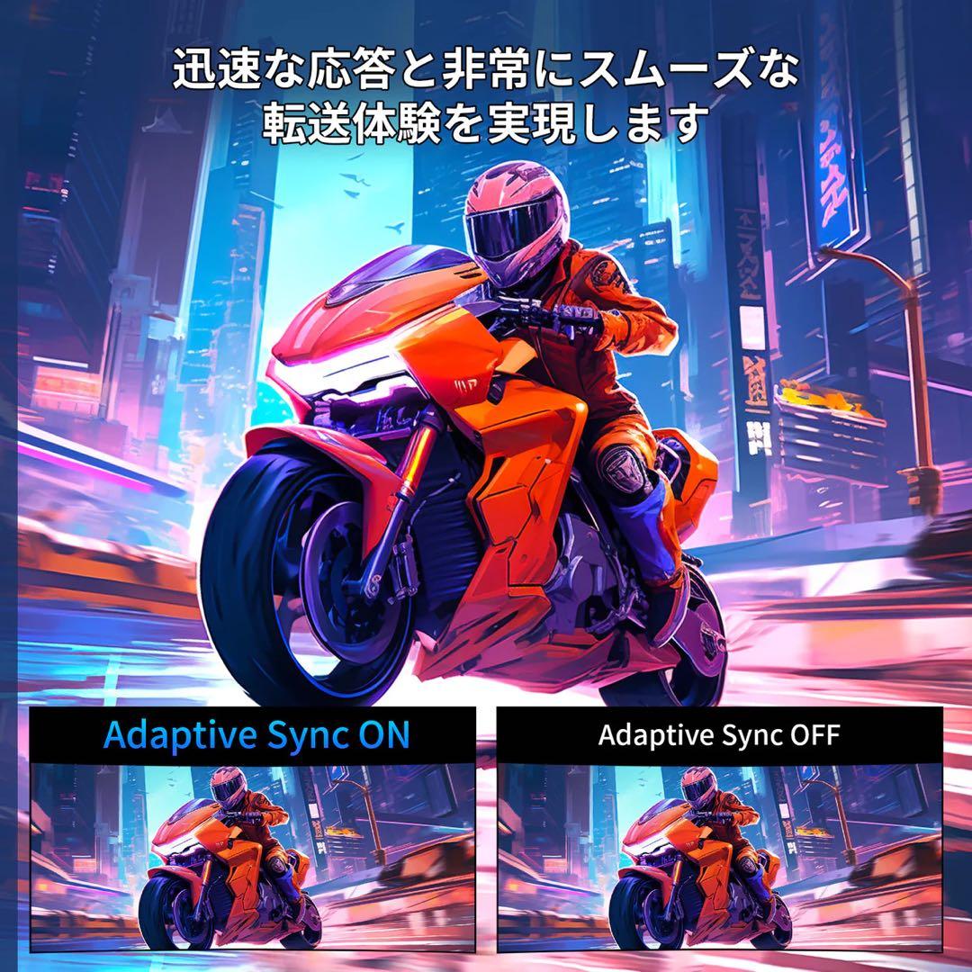 新品未開封 MINIFIRE MFG34C5Q 34型UWQHD湾曲165Hz