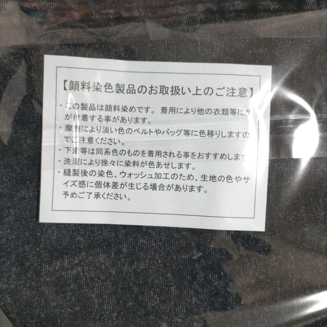 即日発送　B'zPARTY限定　FYOPＴシャツ　Mサイズ