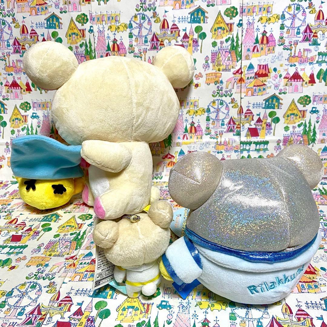 リラックマ まとめ売り くったり おやすみ 宇宙 ぬいぐるみ レターセット他