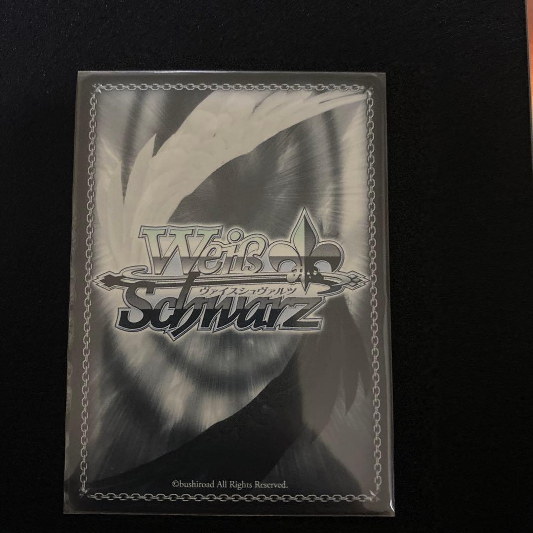 プリコネ　SP まとめ売り