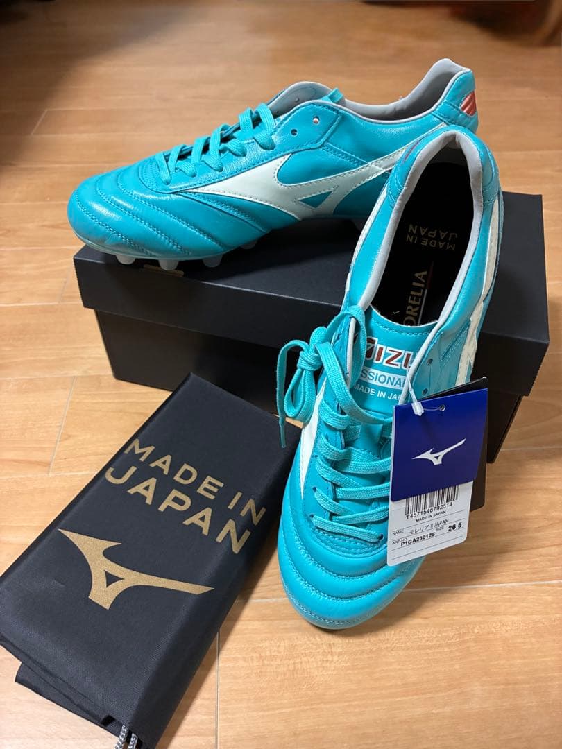 【新品・希少】ミズノ　モレリア2 JAPAN 26.5cm アズールブルー