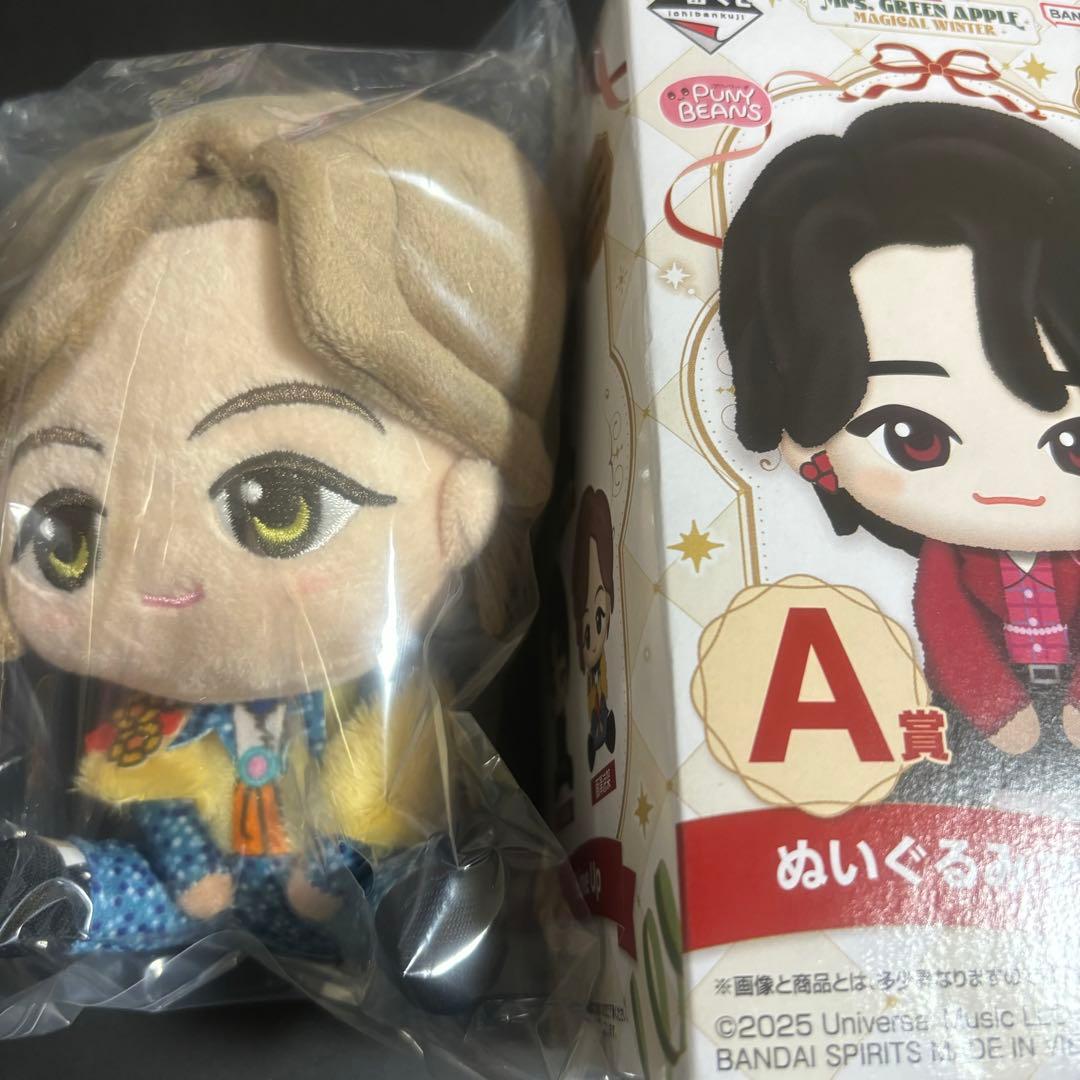 Mrs.GREEN APPLE くじ　A賞 ぬいぐるみマスコット 大森元貴