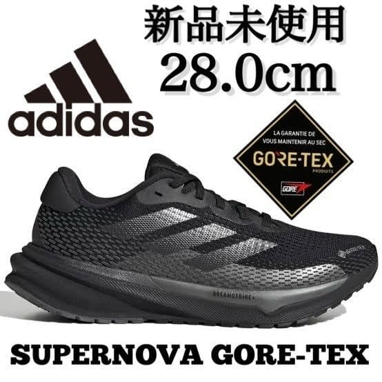 GORE-TEX 28.0cm 新品 adidas SUPERNOVA