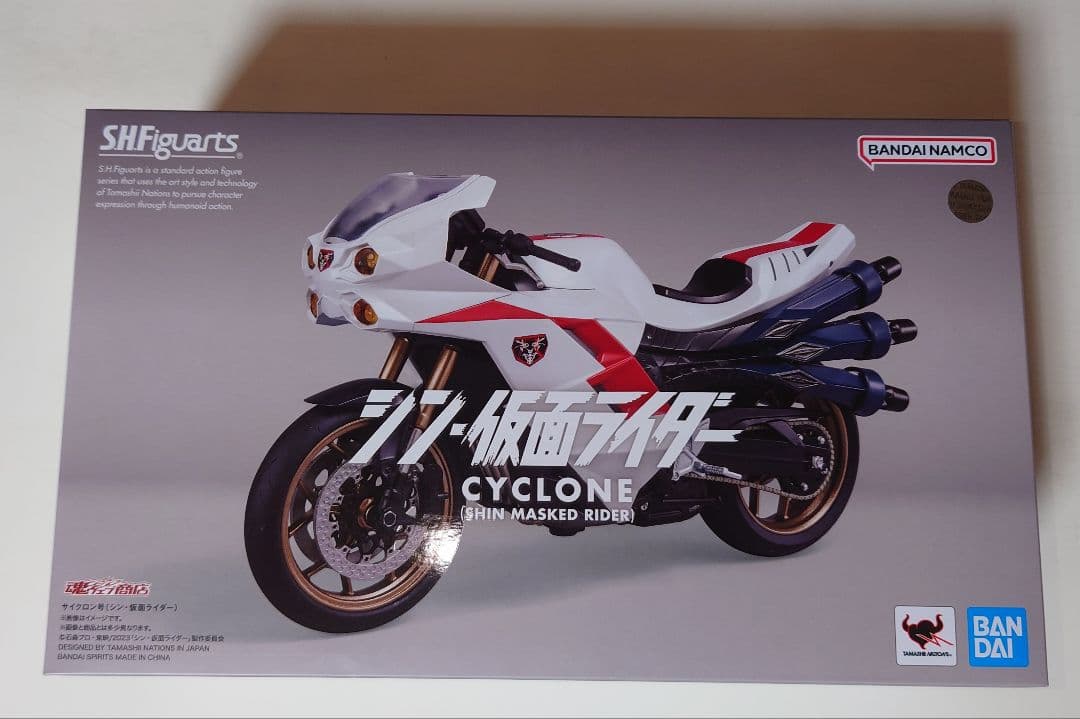 (注意点アリ)S.H.フィギュアーツ シン・仮面ライダーセット