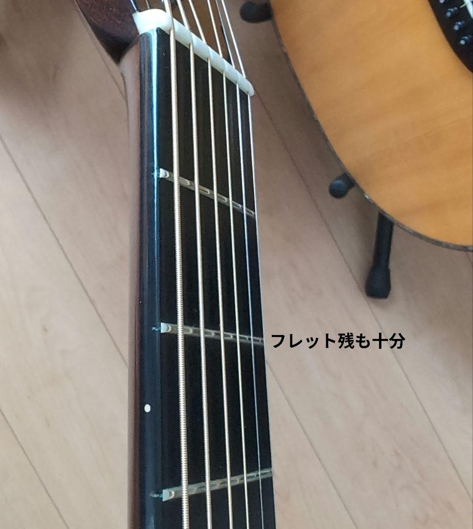 Martin マーチン HD-28V custom