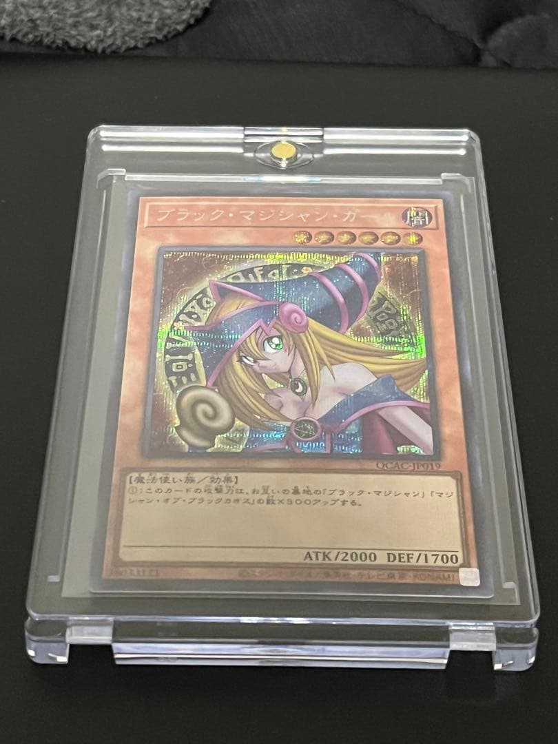 遊戯王　ブラック・マジシャン・ガール