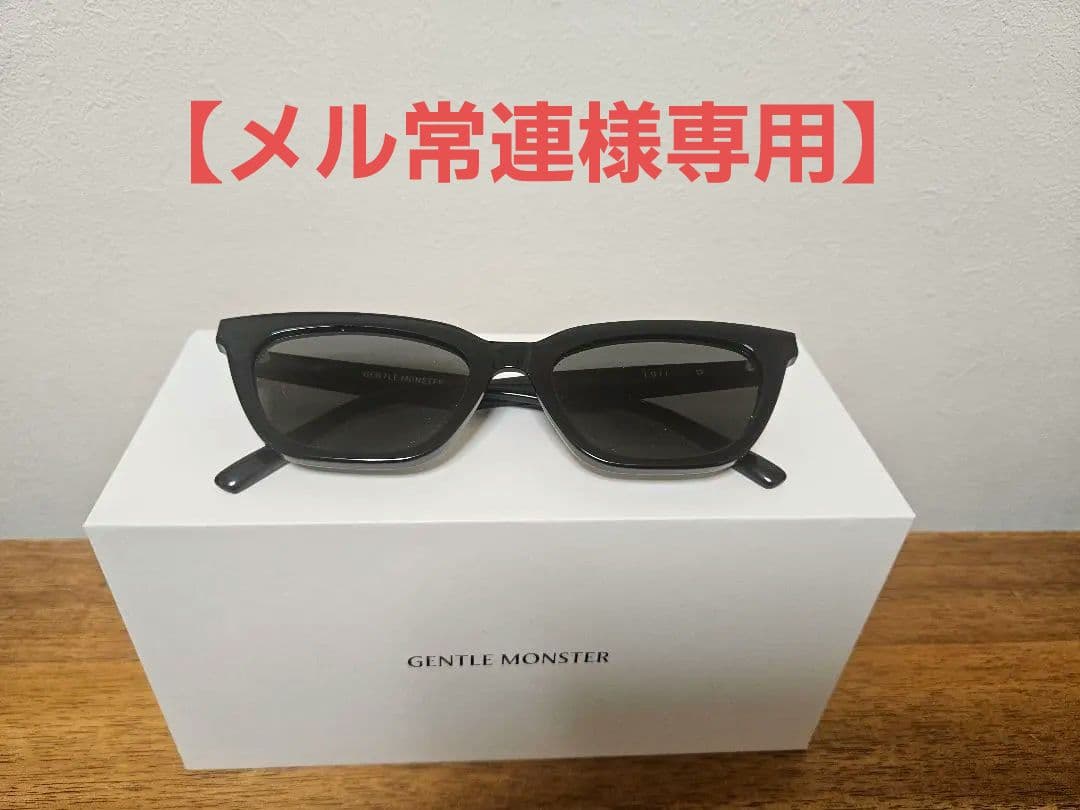 【メル常連】 GENTLE MONSTER サングラス LOTI 01